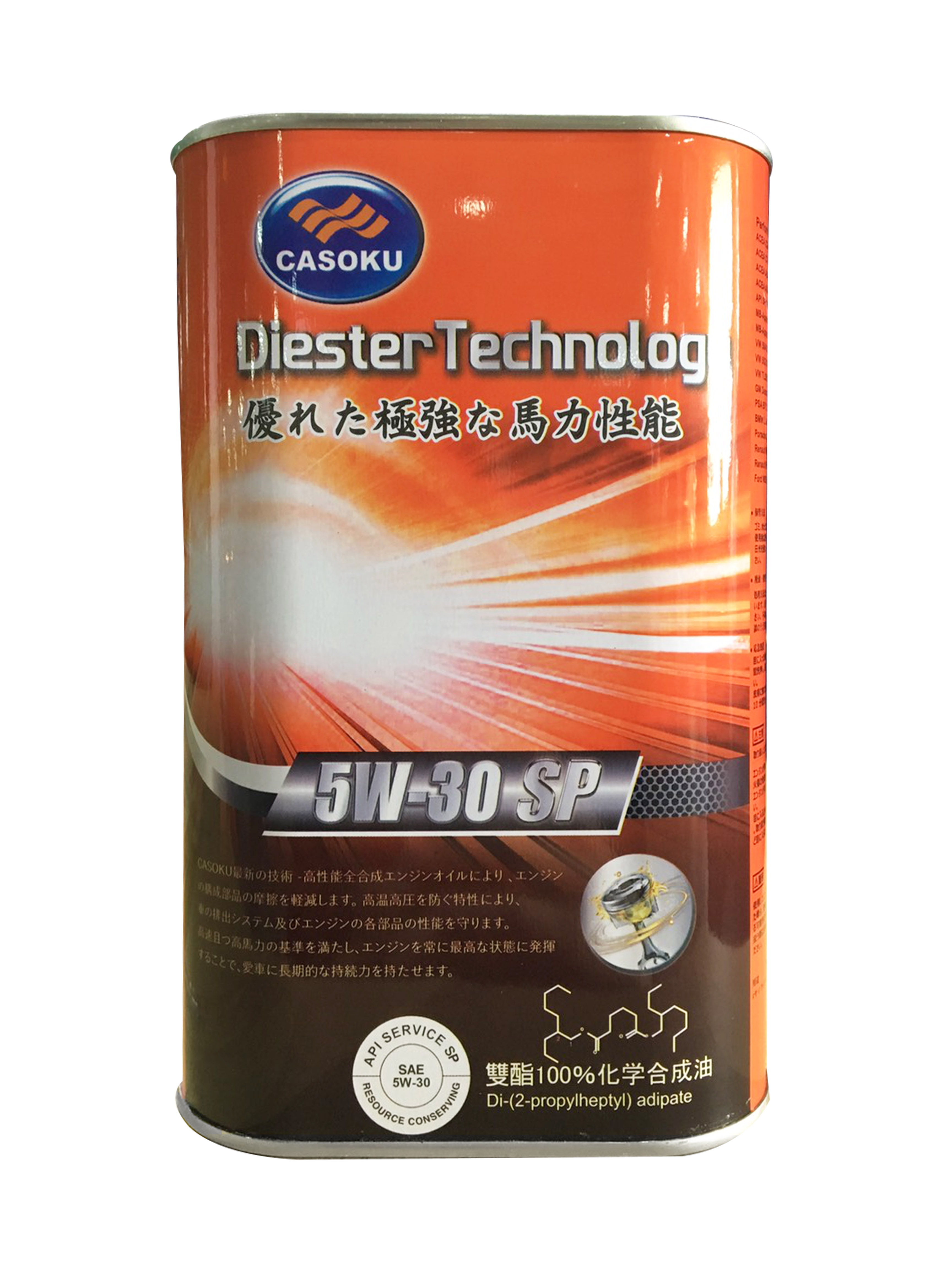 5W-30 SP Diester Turbo GDi 雙酯基渦輪增壓引擎機油